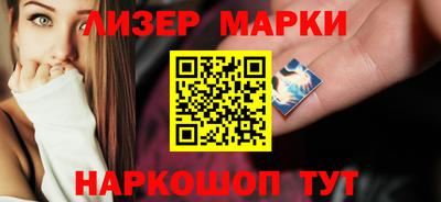 шишки Бузулук