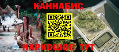соль ск Бугуруслан