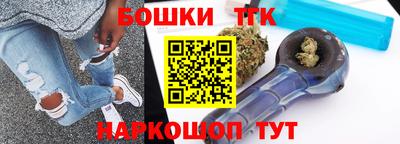 соль ск Бугуруслан