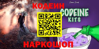 соль ск Бугуруслан