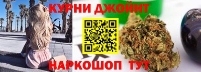 соль ск Бугуруслан
