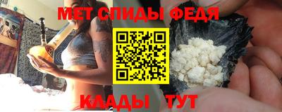 шишки Бузулук